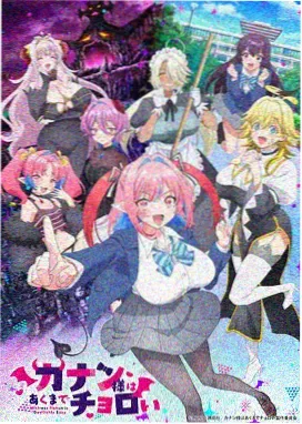 19天漫画雨里名场面