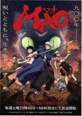 19天漫画雨中伞名场面